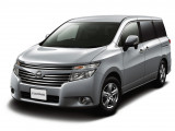 Nissan Elgrand 2.5 250 Highway Star S Jet Black Urban Chrome (01.2020 - 09.2020) 4