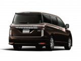 Nissan Elgrand 2.5 250 Highway Star S Jet Black Urban Chrome (01.2020 - 09.2020) 2