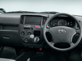 Toyota Town Ace рестайлинг 2020, минивэн, 4 поколение, S400 (06.2020 - н.в.) 2