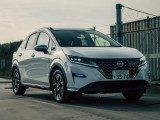 Nissan Note 2020, хэтчбек 5 дв., 3 поколение, E13 (11.2020 - н.в.) 2