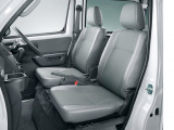 Toyota Town Ace рестайлинг 2020, минивэн, 4 поколение, S400 (06.2020 - н.в.) 1