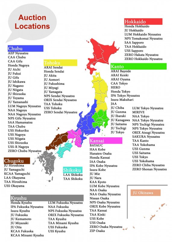 Карта японских аукционов авто
